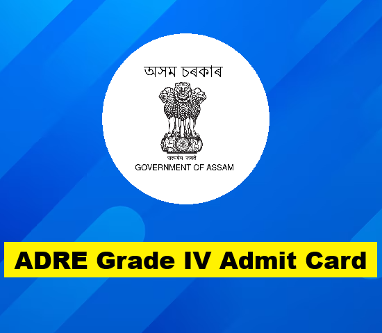 Adre admit