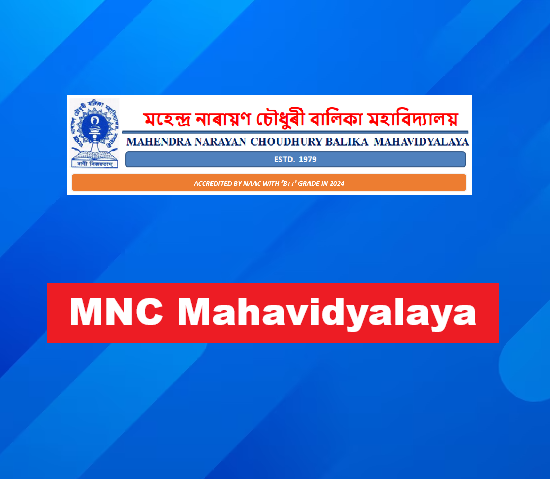 MNC Mahavidyalaya