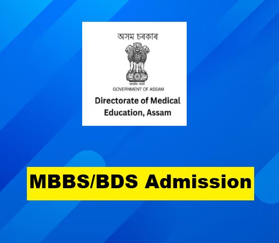 mbbs admission