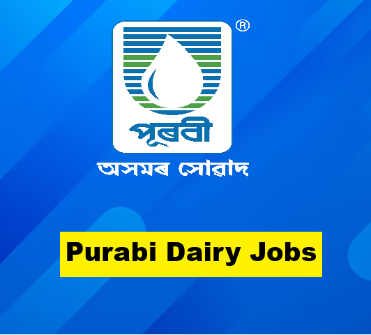 purabi jobs