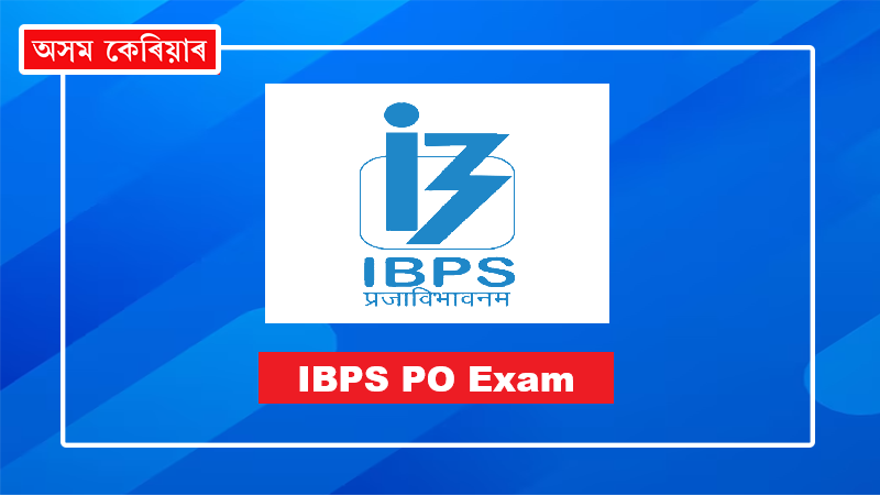 IBPS PO