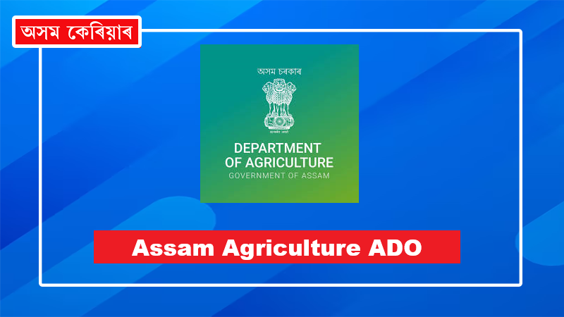 agri ADO