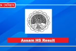 assam hs result