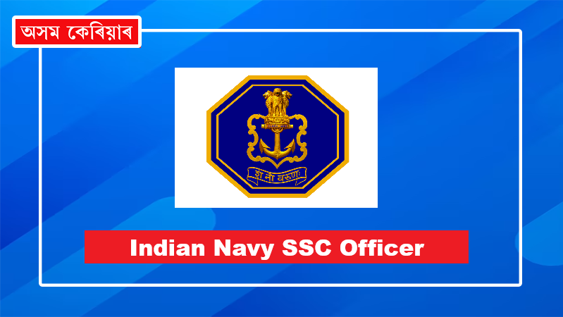 navy ssc Officer