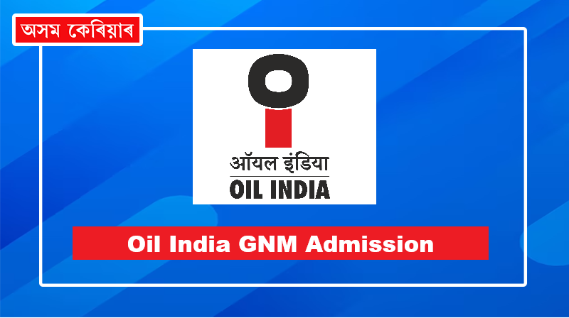oil india gnm