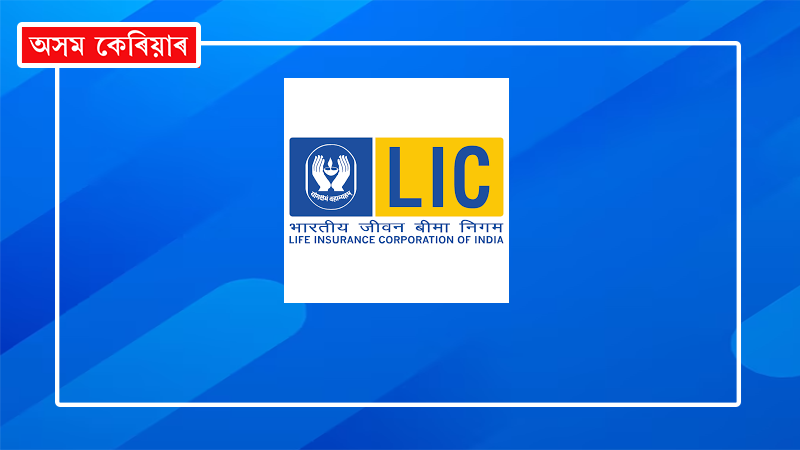 lic